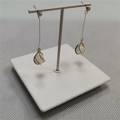 کان کی کانیں ٹی بار ہولڈر